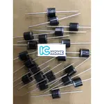 ICHOME 全新 6A10 6A 1000V  通用 二極體 DIODE R-6 多款可選 現貨