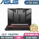 ASUS FA507NV-0042B7535HS 御鐵灰(R5-7535HS/16G/512G+1TB SSD/RTX4060/W11/15.6)特仕筆電