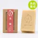 【太生利】100%台灣冷製手工皂(美顏皂)