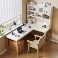 在飛比找松果購物優惠-實木L型轉角書架書桌180cm 電腦桌 辦公桌 書桌 L型辦