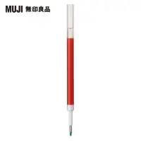 在飛比找momo購物網優惠-【MUJI 無印良品】自由換芯膠墨筆芯/紅0.5mm