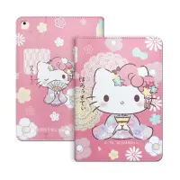 在飛比找Yahoo奇摩購物中心優惠-正版授權 Hello Kitty凱蒂貓 iPad 2018/