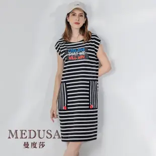 【MEDUSA 曼度莎】現貨-塗鴉條紋寬肩針織洋裝（M-XL）｜洋裝 連身裙 針織連身裙(105-20306)