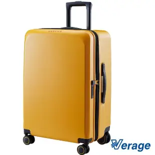 【Verage 維麗杰】29吋閃耀絢亮系列旅行箱(4色可選)