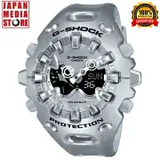 Casio G-Shock GA-V01A-8AJF NEW BIG CASE BASIC Silver Analog Digital Men Watch
