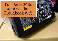 在飛比找蝦皮購物優惠-Acer宏碁Aspireone Cloudbook AO1-