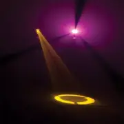 Elation Active Scan DMX Scanner (NEW)