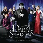 黑影家族 DARK SHADOWS【電影配樂】CD