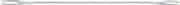 24 24 X 27 Double Open End Ring Spanner 24 X 27 Mm Silver