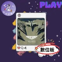 在飛比找蝦皮商城精選優惠-👽【小飛俠數位電玩】👽STEAM正版-【官方序號】空戰奇兵 