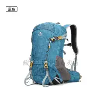 在飛比找蝦皮購物優惠-Outdoor hiking bag 懸浮背包滑軌黑科技【懸