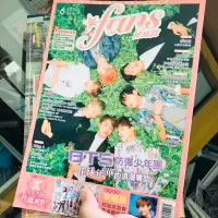 在飛比找蝦皮購物優惠-BTS防彈少年團 絕版雜誌