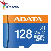 在飛比找Yahoo奇摩購物中心優惠-ADATA威剛 128G 100MB/s microSDXC