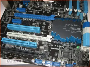 JULE 3C會社-華碩ASUS P8Z77-V Z77/DDR3/極致超頻/雙智能/良品/ATX/1155 主機板