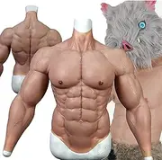 Silicone Muscle Suit Realistic Silicone Male Chest Half Body Muscle Suit Fake Muscle Shirt for Cosplay Makeup Halloween Props Male Shaper Stronger,Natural