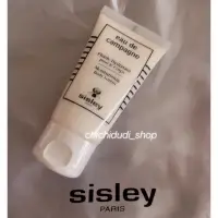 在飛比找蝦皮購物優惠-sisley希思黎 Eau De Campagne香體乳 5