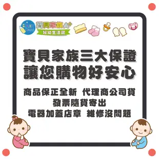 【寶貝家族Ａ+】美國 EAT4FUN 食品級不鏽鋼3D彈跳吸管保溫水杯 385ml