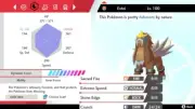 Pokemon Sword and Shield 6iv Shiny Entei - FAST DELIVERY!