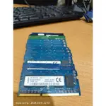 RAM SODIMM 2GB DDR3 DDR3L PC12800S 各種品牌
