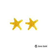 在飛比找PChome24h購物優惠-Jove gold 小海星黃金耳環