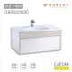 CAESAR 凱撒衛浴 面盆 浴櫃 面盆浴櫃組 按壓彈出 收納倍增 LF5026 不含安裝