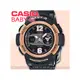 CASIO 卡西歐 手錶專賣店 BABY-G BGA-210-1B DR 女錶 樹脂錶帶 防震 LED燈照明 世界時間 全新品