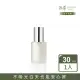 【JAN DAN 簡單】極淨白淡斑精華30ml(淡斑精華)