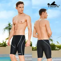 在飛比找Yahoo!奇摩拍賣優惠-英發鯊魚皮泳褲男童賽車比賽泳裝男士專業衝浪短褲