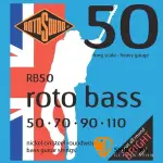 小新樂器館 | ROTOSOUND RB50 電貝斯弦 (50-110)【英國製/BASS弦/RB-50】