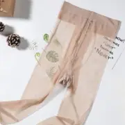Transparent Open Crotch Pantyhose - Ultra Thin Sheer Elastic Skinny Slim Tight
