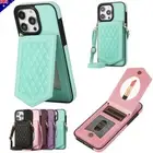 Fr iPhone 16 15 14 13 12 Pro XS MAX XR 8 7 Plus Leather Wallet Mirror Case Cover