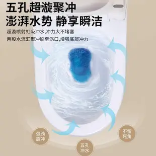 馬桶坐便器小戶型直沖出租房陶瓷節水虹吸式超炫抽水座便馬桶家用