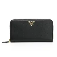 在飛比找森森購物網優惠-【PRADA 普拉達】經典金字LOGO荔枝紋拉鍊長夾 (黑/