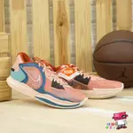 【正品】NIKE KYRIE LOW 5 EP 橘彩綠 全腳掌 實戰 低筒 XDR耐磨 籃球鞋 DJ6014-800