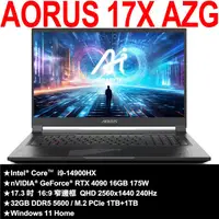 在飛比找PChome商店街優惠-技嘉 AORUS 17X AZG(i9-14900HX/RT