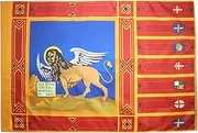 Veneto Flag 2' x 3' for a Pole - Italy - Italian Region Flags 60 x 90 cm - Banner 2x3 ft with Hole - AZ FLAG