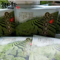 在飛比找蝦皮購物優惠-熊本清茶坪林文山包種茶共120入產地直銷 保證台灣茶 茶包 