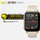 【O-ONE-小螢膜】Amazfit 華米 GTS 滿版全膠螢幕保護貼 MIT-2入組 (5折)