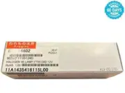 Shimadzu 670-14602 Halogen WI Lamp