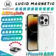 MONOCOZZI 金屬鏡頭框 支援MagSafe 防摔殼 保護殼 手機殼 iPhone 15 Plus Pro Max