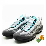 ✨威鞋✨NIKE AIR MAX 95 X ATMOS 聯名 復刻 灰 湖水綠 氣墊 男鞋 AQ0925-001