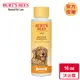 Burts Bees 小蜜蜂爺爺 蜂蜜燕麥沐浴露 16oz