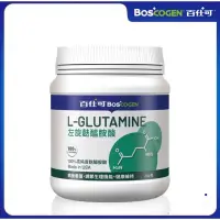 在飛比找蝦皮商城精選優惠-百仕可 左旋麩醯胺酸 200g🔺現貨（2罐送1罐