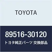 Genuine Toyota Parts Skid Control Sensor Wire Crown/Majesta Majesta Part Number 89516-30120