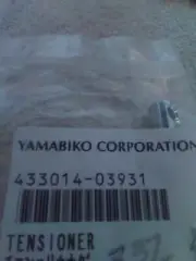 genuine Echo / Shindaiwa 43301403931 tensioner pin E5