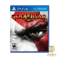 在飛比找蝦皮商城優惠-【就是要玩】現貨 PS4 戰神３ 強化版 中文版 GOD O