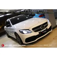 在飛比找蝦皮購物優惠-【宏昌汽車音響】BENZ C63 安裝 觸控、PAPAGO導