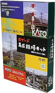 [Kato] N Gauge STEAM Deepening High Pressure Iron Tower Kit 23-401 Model Train Supplies