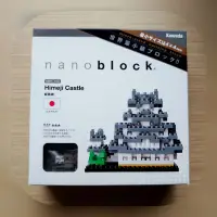 在飛比找蝦皮購物優惠-**全新絕版現貨””nanoblock Kawada 日本河