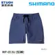 SHIMANO WP-053U 深藍 [短褲]